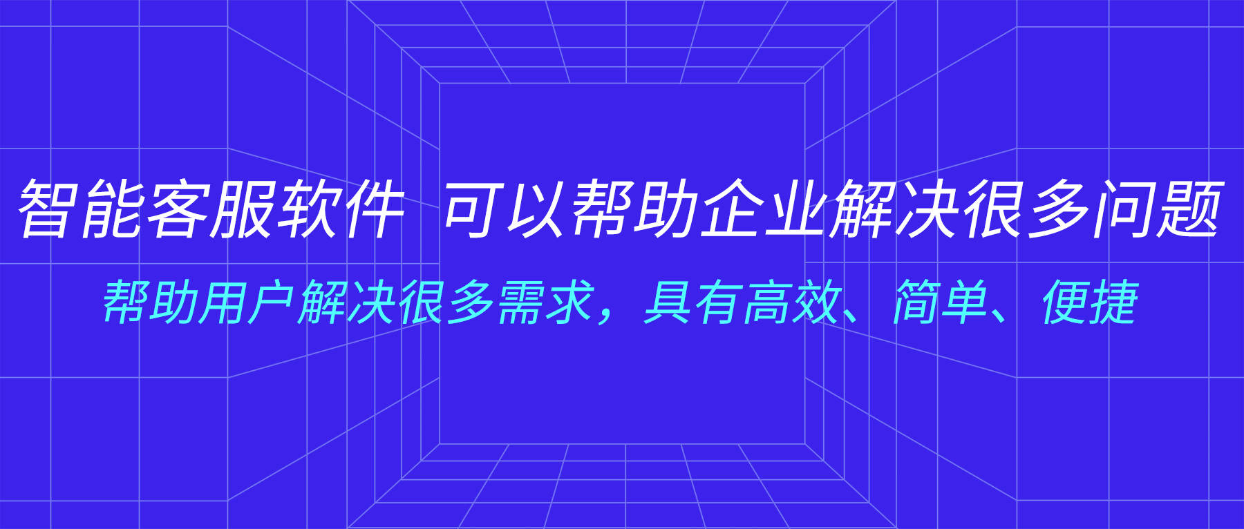 智兔新闻5.png