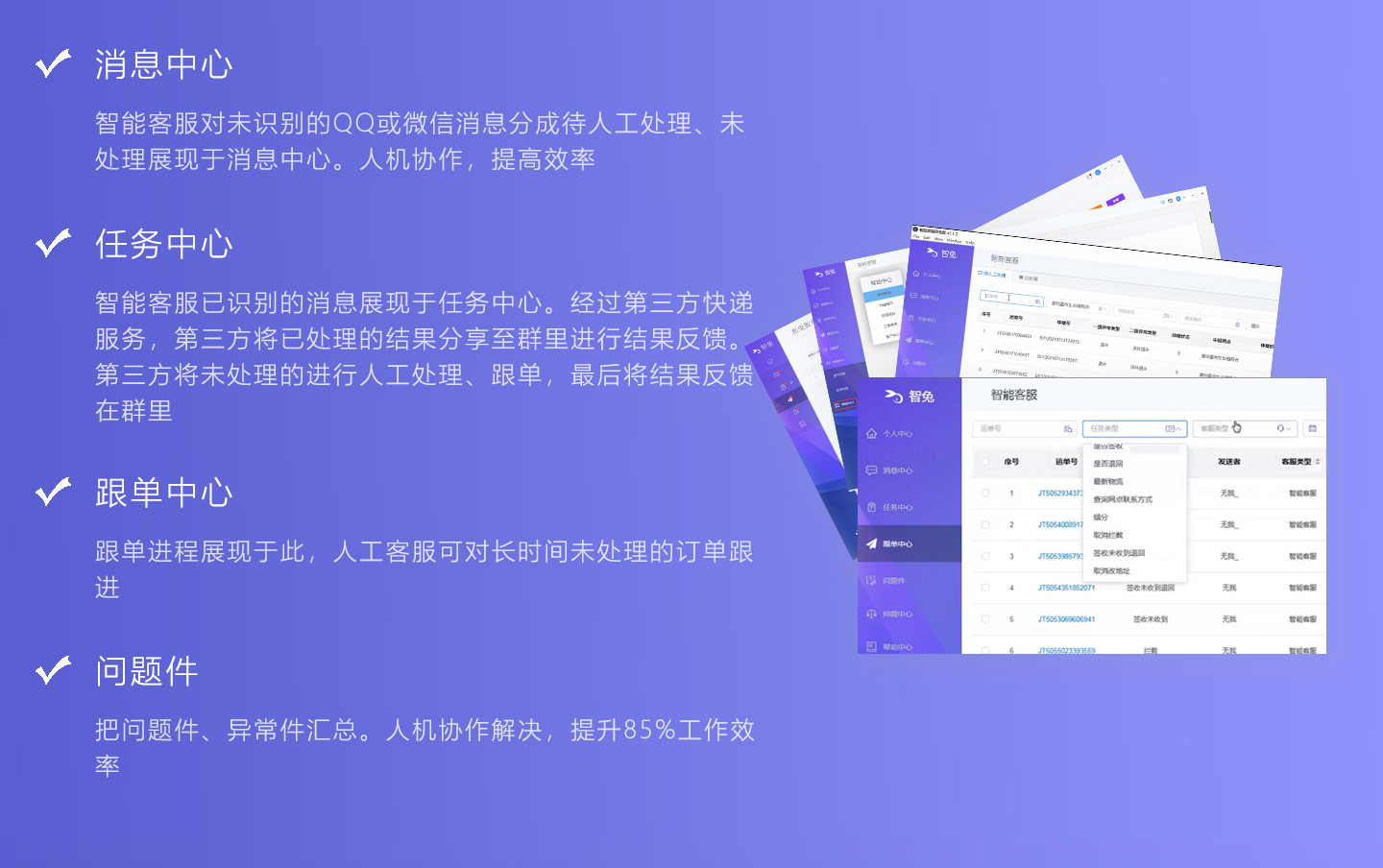 1646287480753324.png 3.png